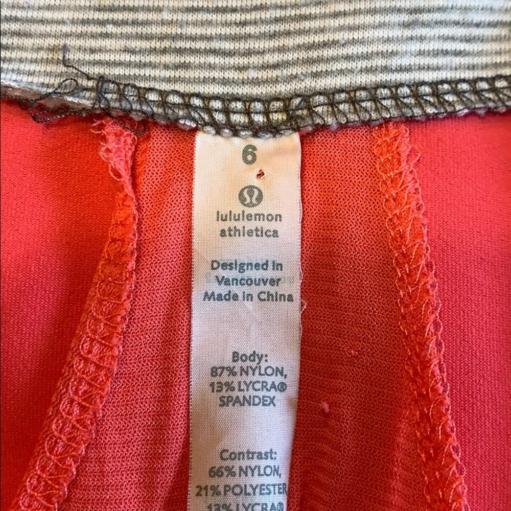 Lululemon define jacket. - Picture 12 of 12